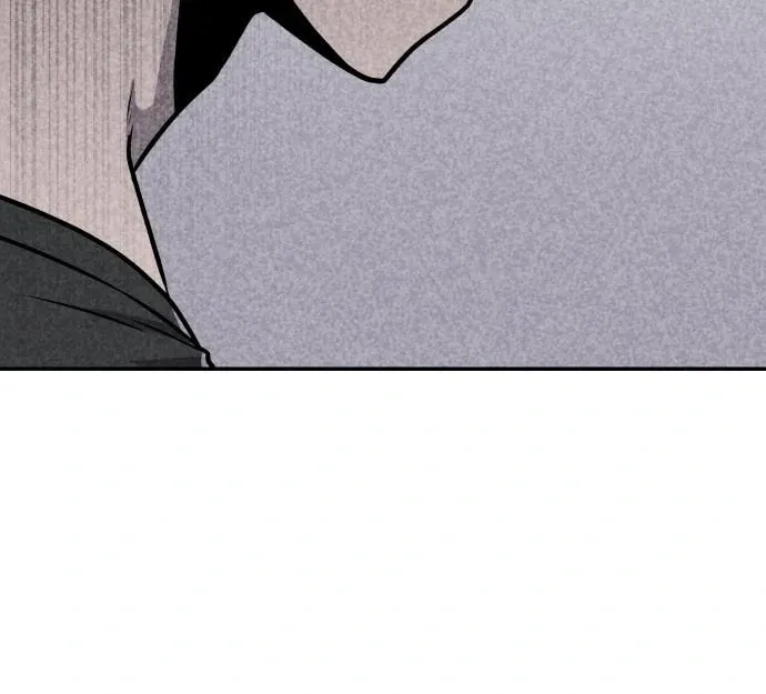 Death Code Chapter 16 page 70 - 