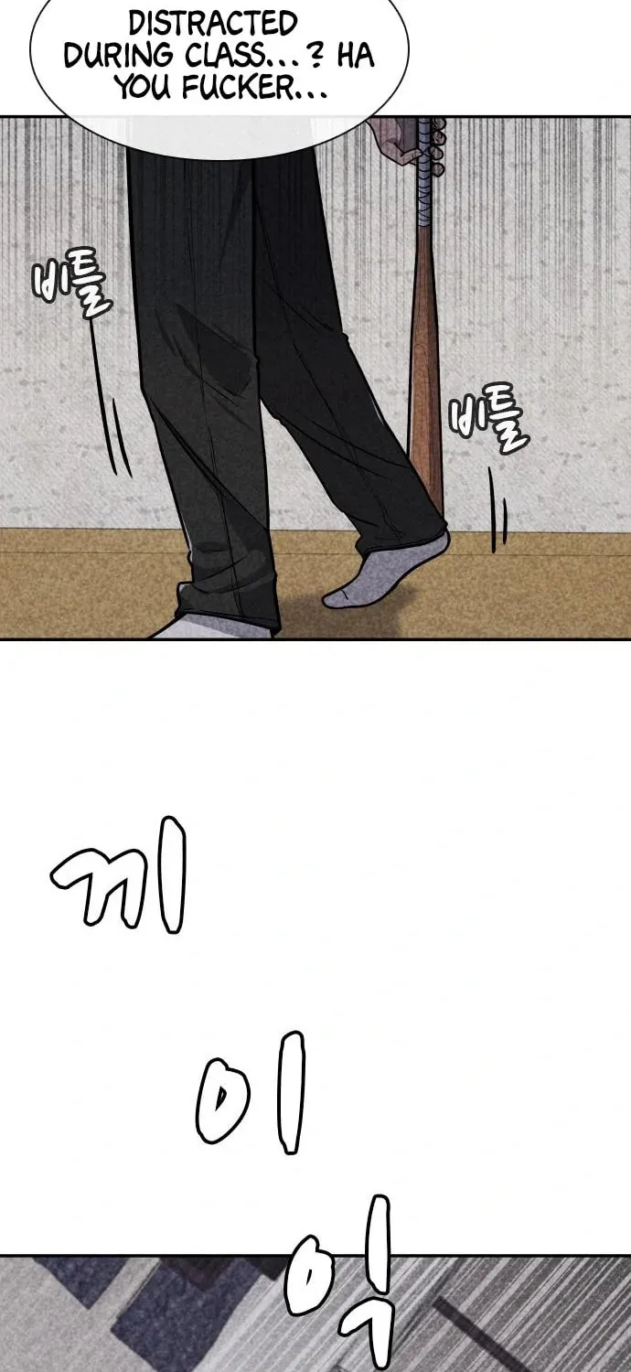 Death Code Chapter 16 page 72 - 