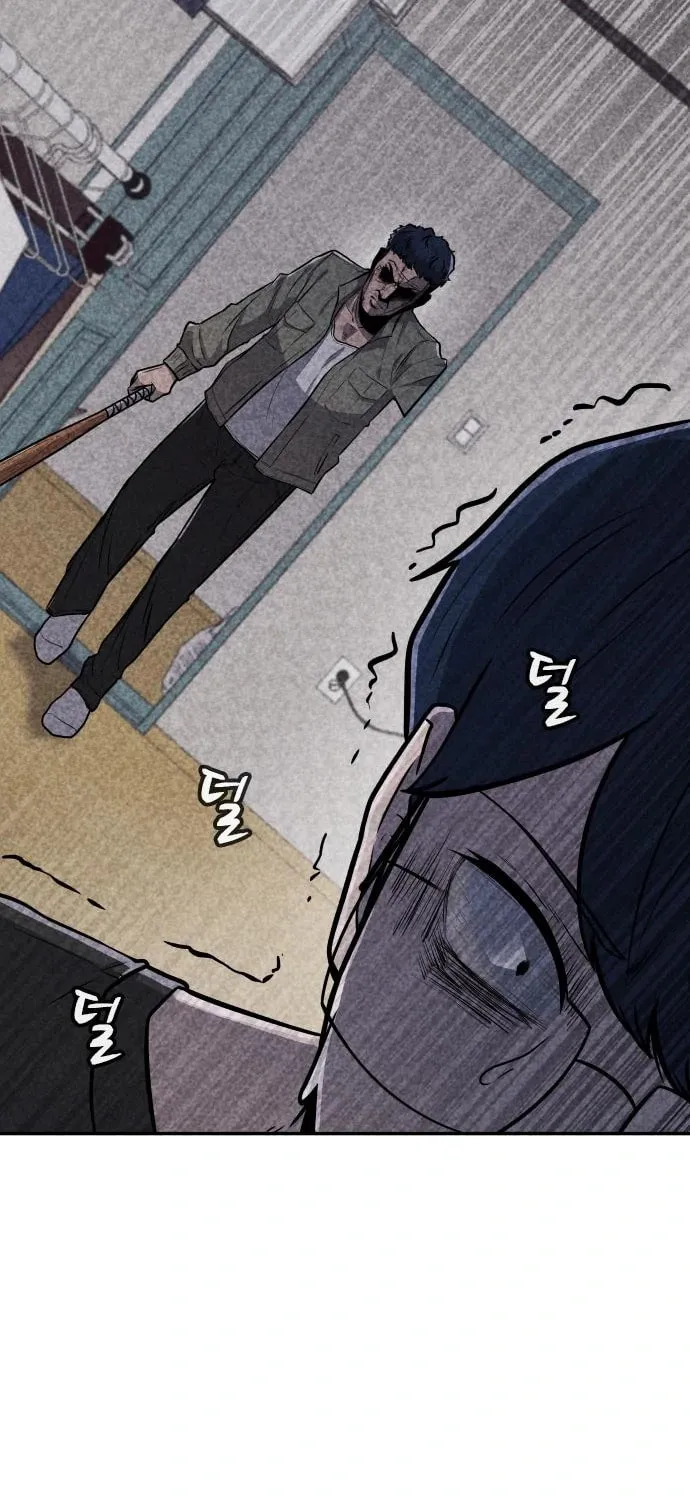 Death Code Chapter 16 page 73 - 