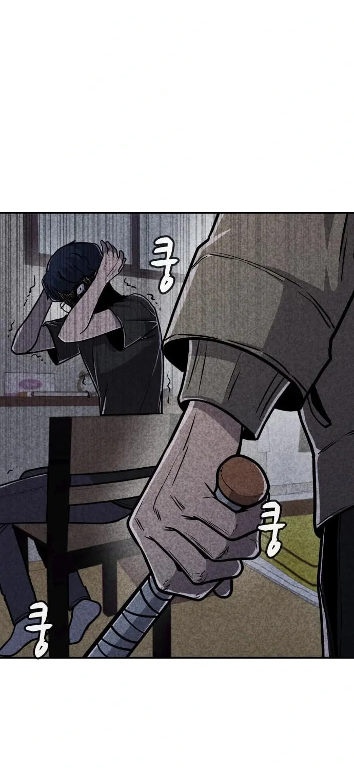 Death Code Chapter 16 page 76 - 