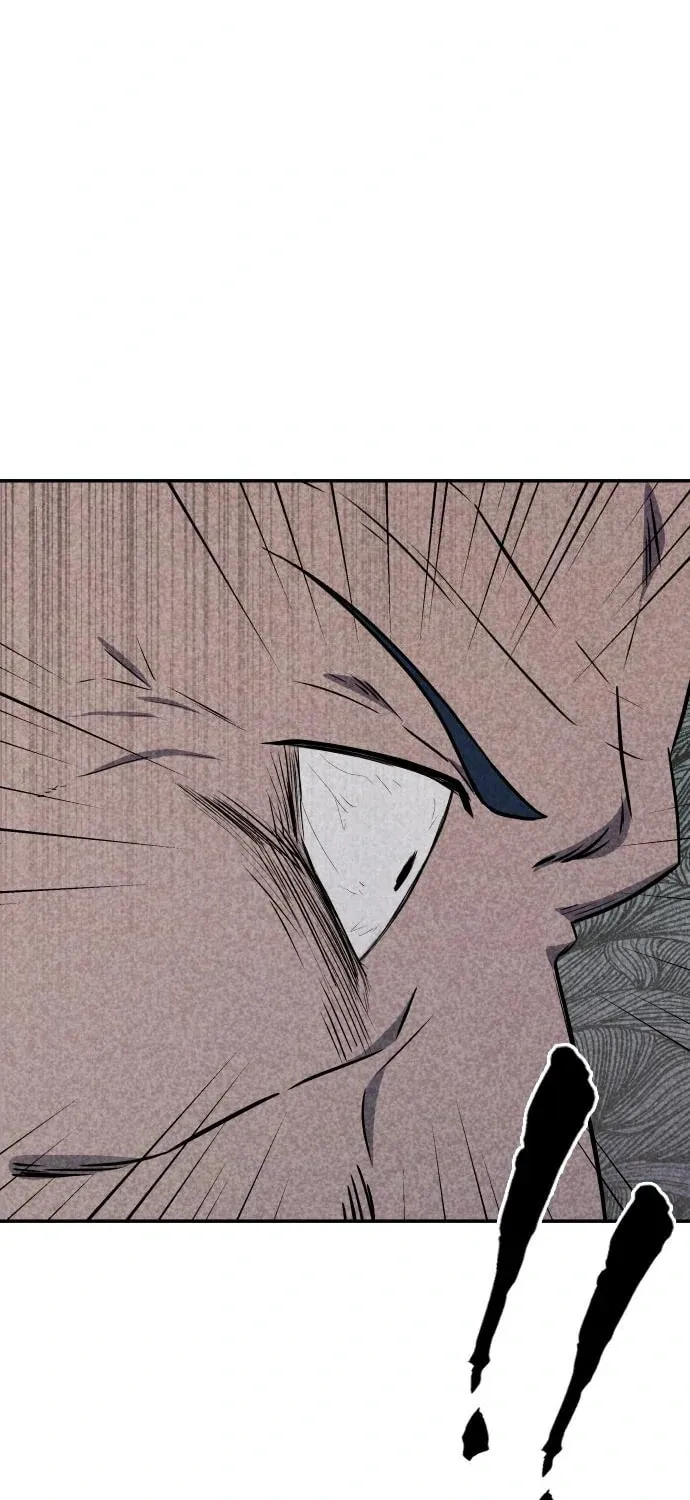 Death Code Chapter 16 page 82 - 