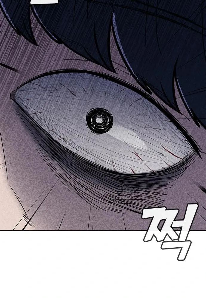 Death Code Chapter 16 page 91 - 