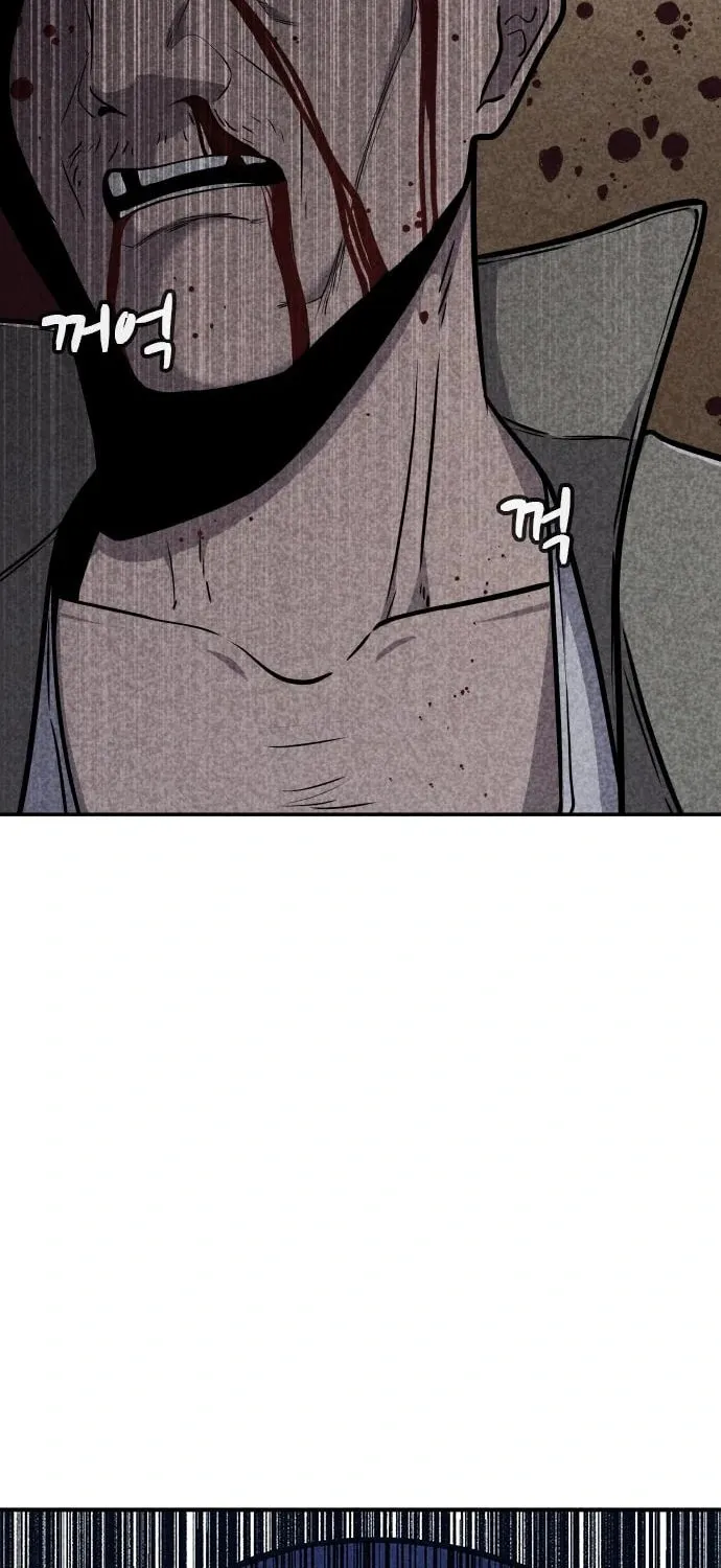 Death Code Chapter 16 page 94 - 