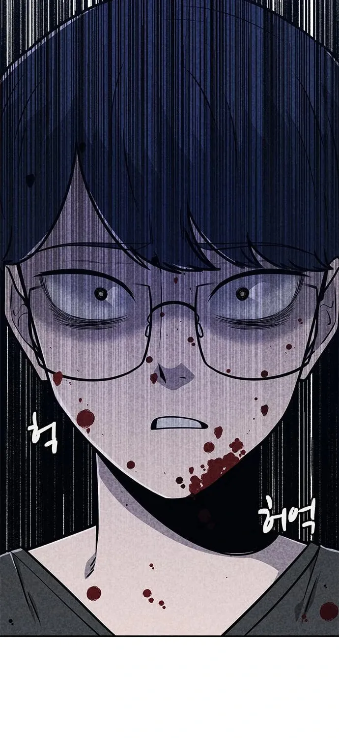 Death Code Chapter 16 page 95 - 
