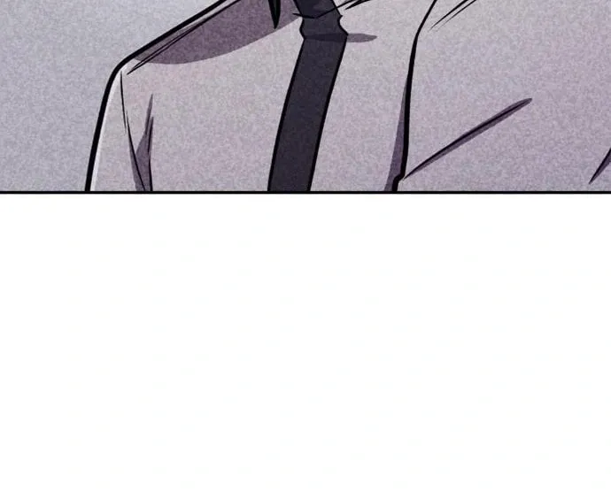 Death Code Chapter 17 page 28 - 