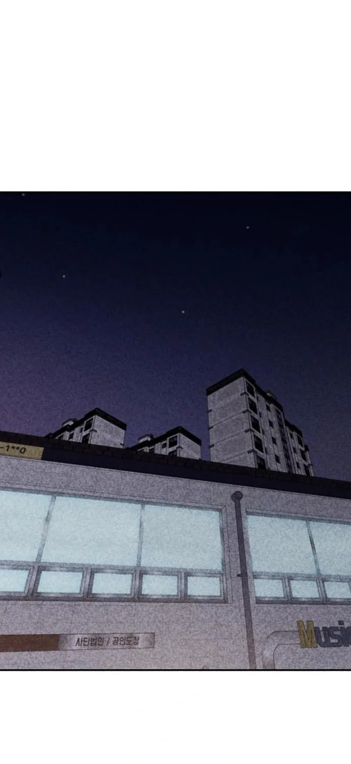 Death Code Chapter 17 page 30 - 