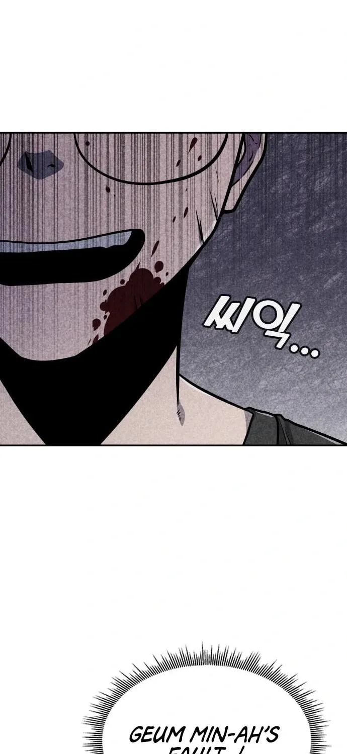 Death Code Chapter 17 page 5 - 
