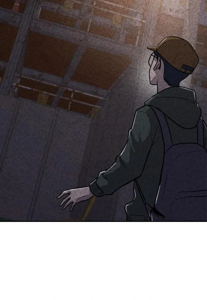 Death Code Chapter 17 page 77 - 