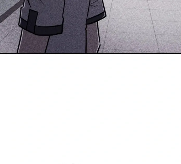 Death Code Chapter 18 page 16 - 