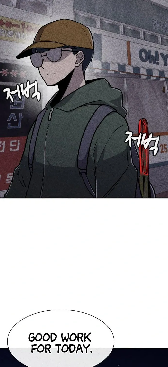 Death Code Chapter 18 page 22 - 