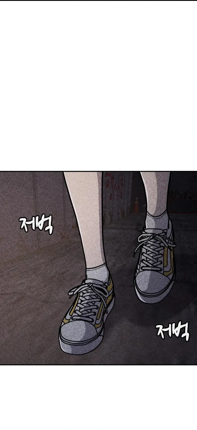 Death Code Chapter 18 page 29 - 