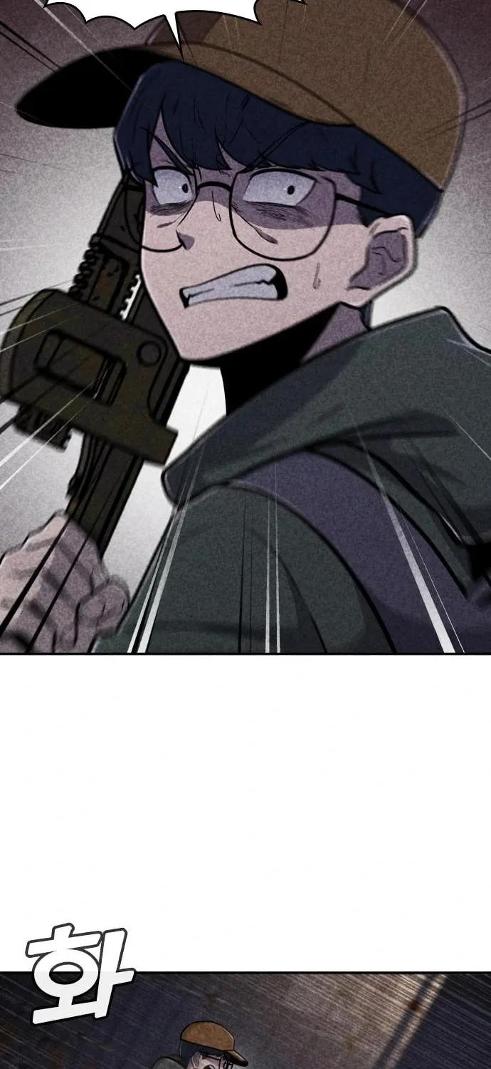 Death Code Chapter 18 page 50 - 
