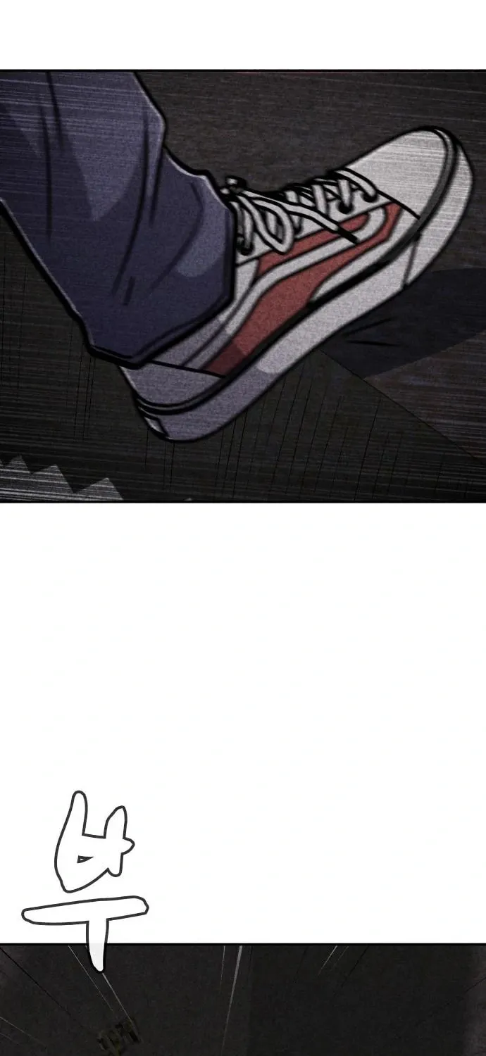Death Code Chapter 18 page 52 - 