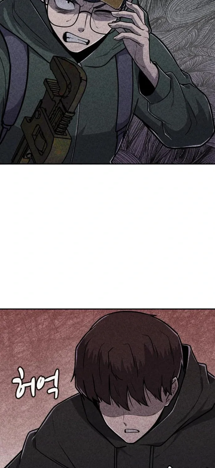 Death Code Chapter 18 page 63 - 