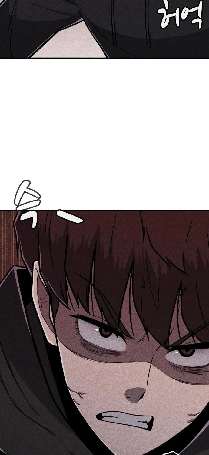 Death Code Chapter 18 page 64 - 