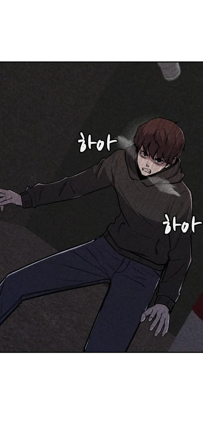 Death Code Chapter 18 page 69 - 