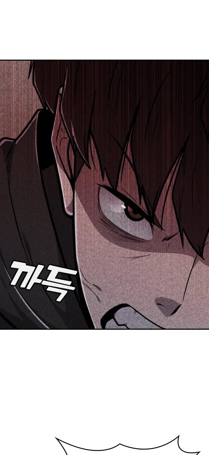Death Code Chapter 18 page 70 - 