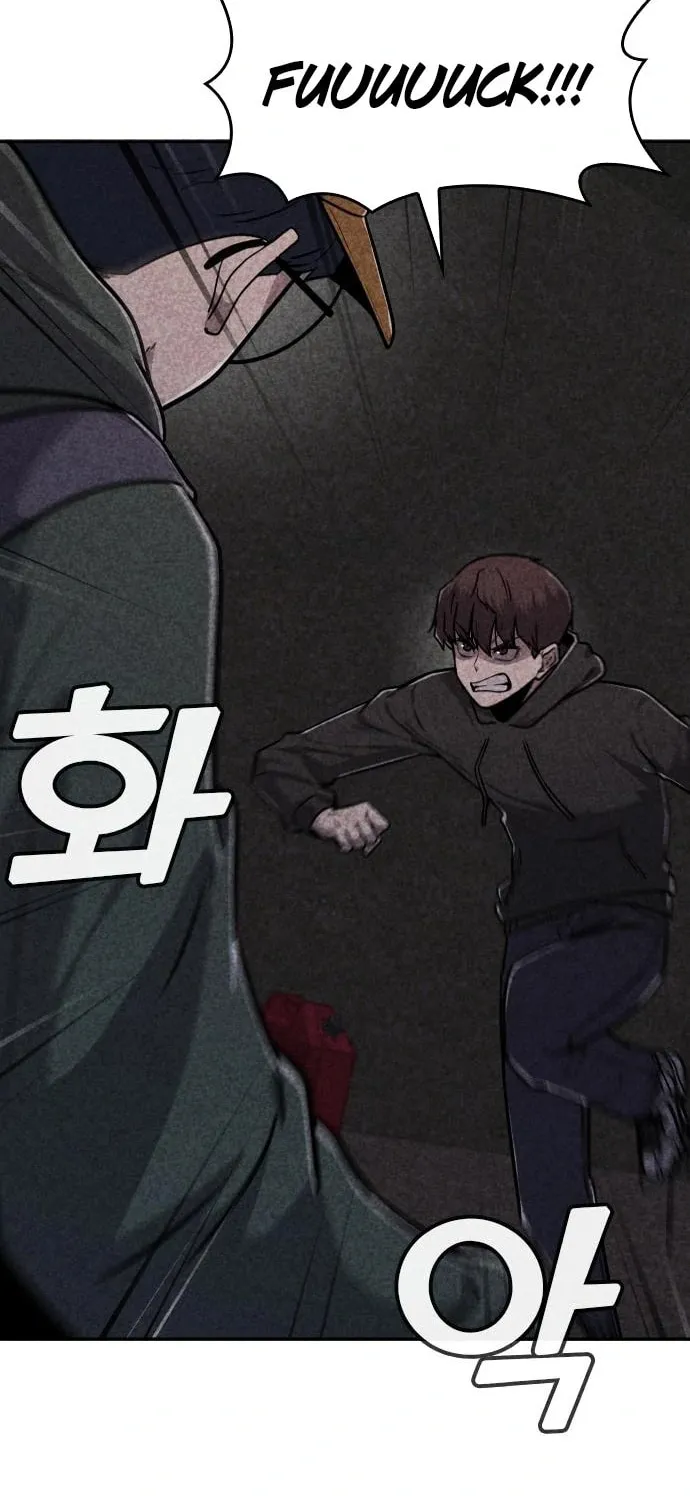 Death Code Chapter 18 page 71 - 