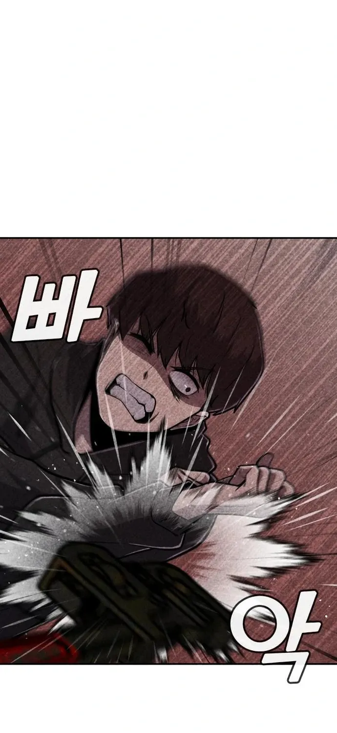 Death Code Chapter 18 page 74 - 