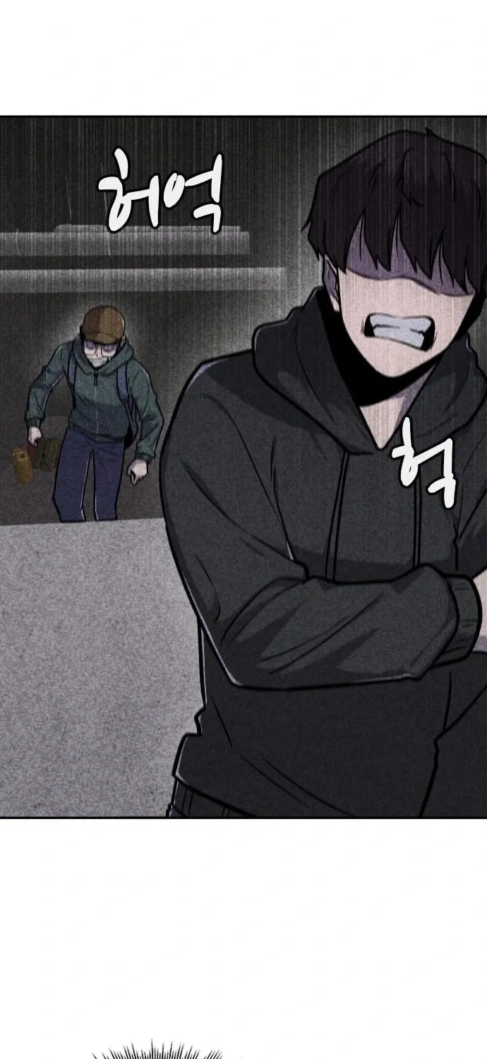 Death Code Chapter 19 page 13 - 