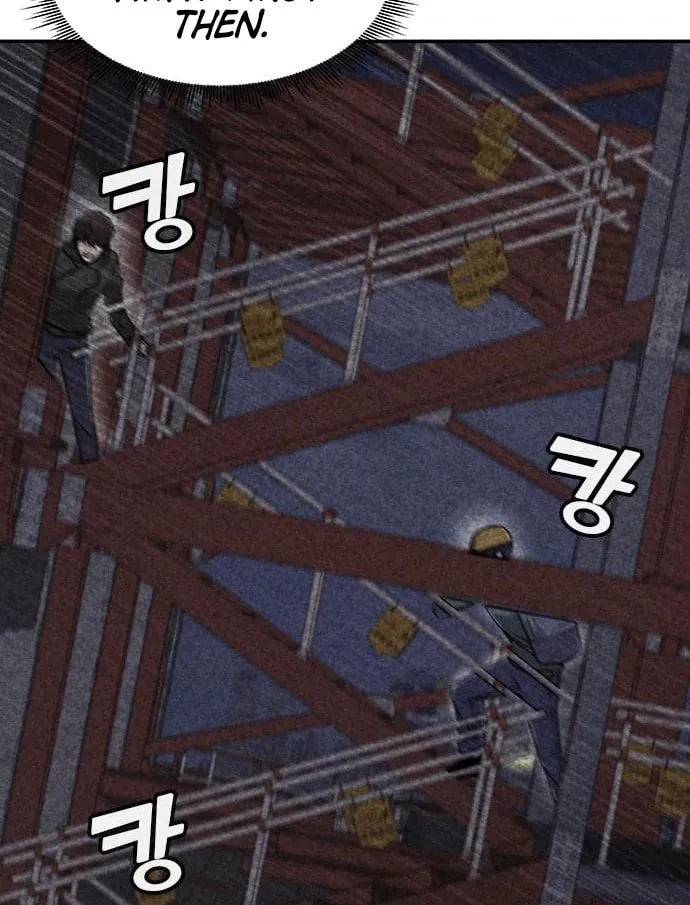 Death Code Chapter 19 page 15 - 