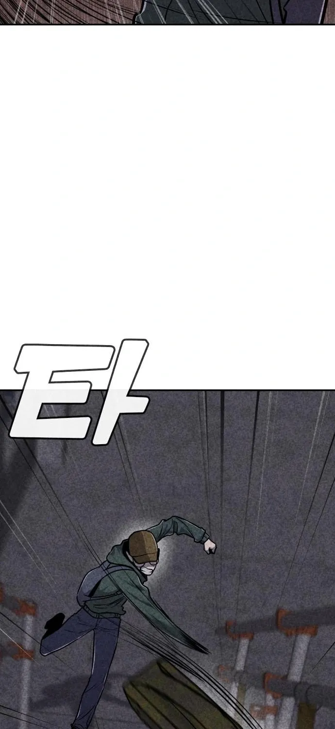 Death Code Chapter 19 page 17 - 