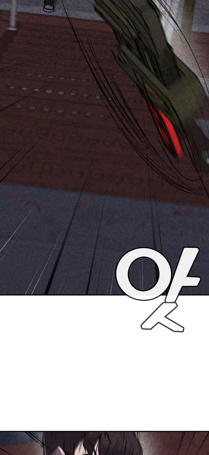Death Code Chapter 19 page 18 - 