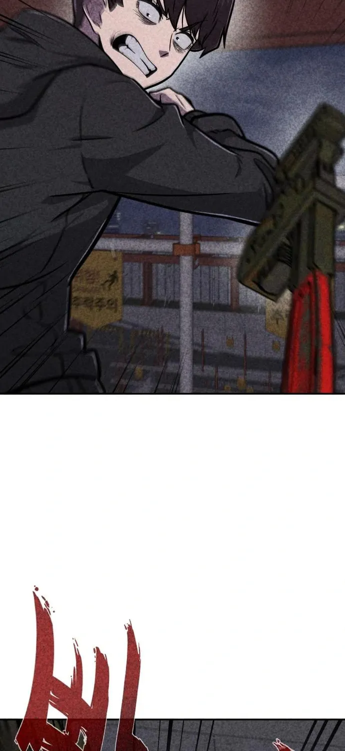 Death Code Chapter 19 page 19 - 