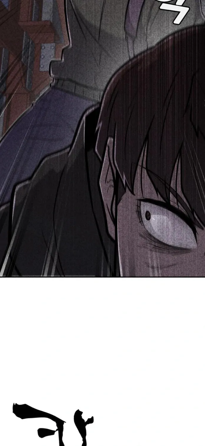 Death Code Chapter 19 page 26 - 