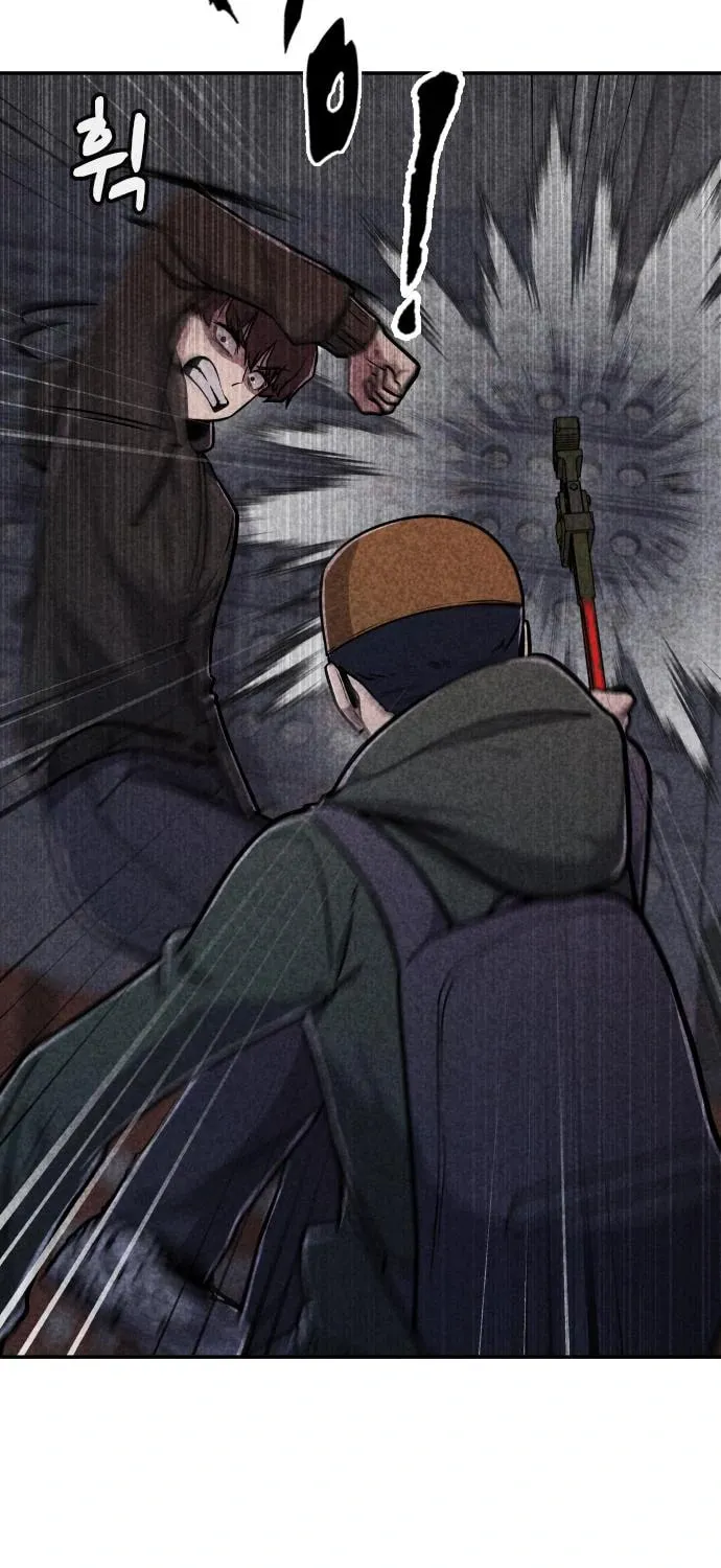 Death Code Chapter 19 page 27 - 