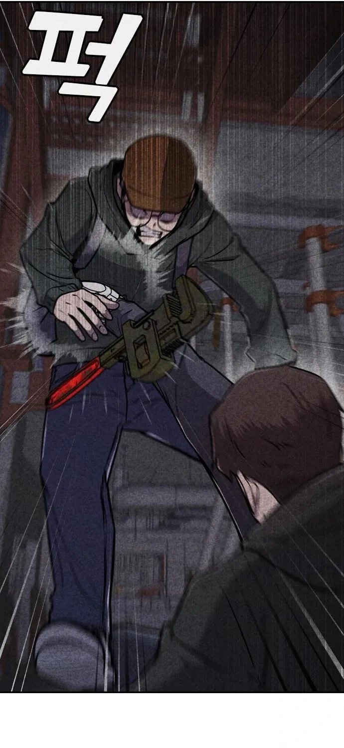 Death Code Chapter 19 page 30 - 