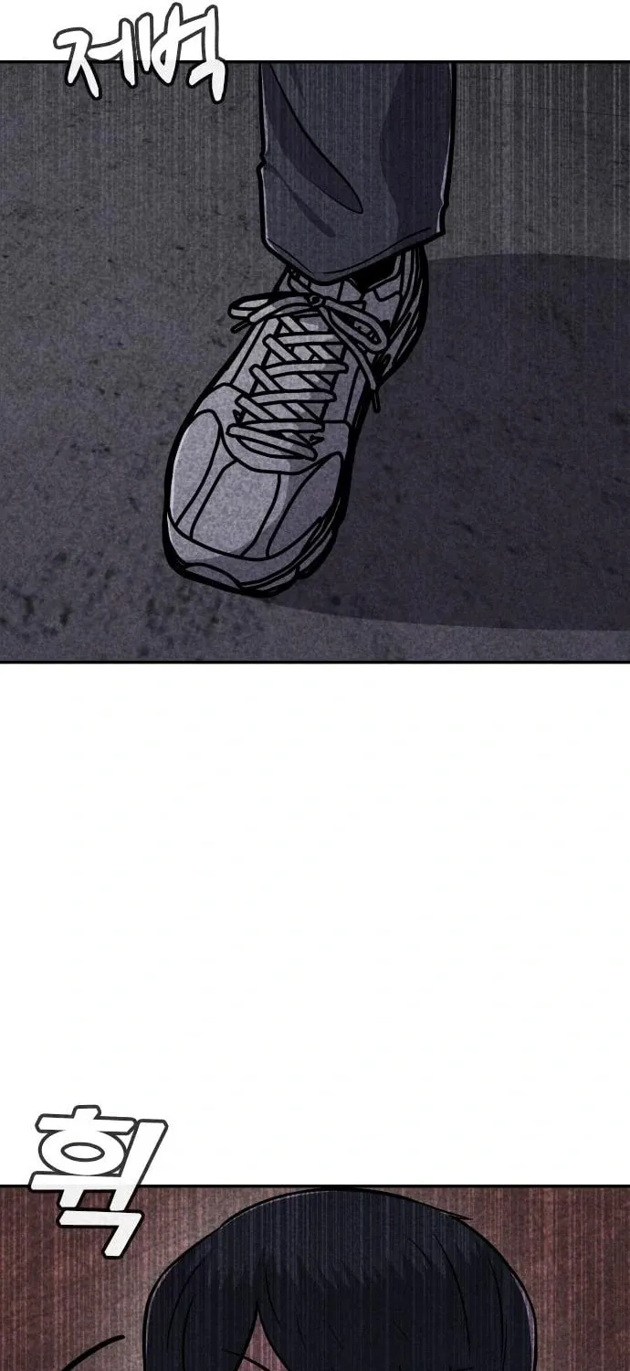 Death Code Chapter 19 page 44 - 