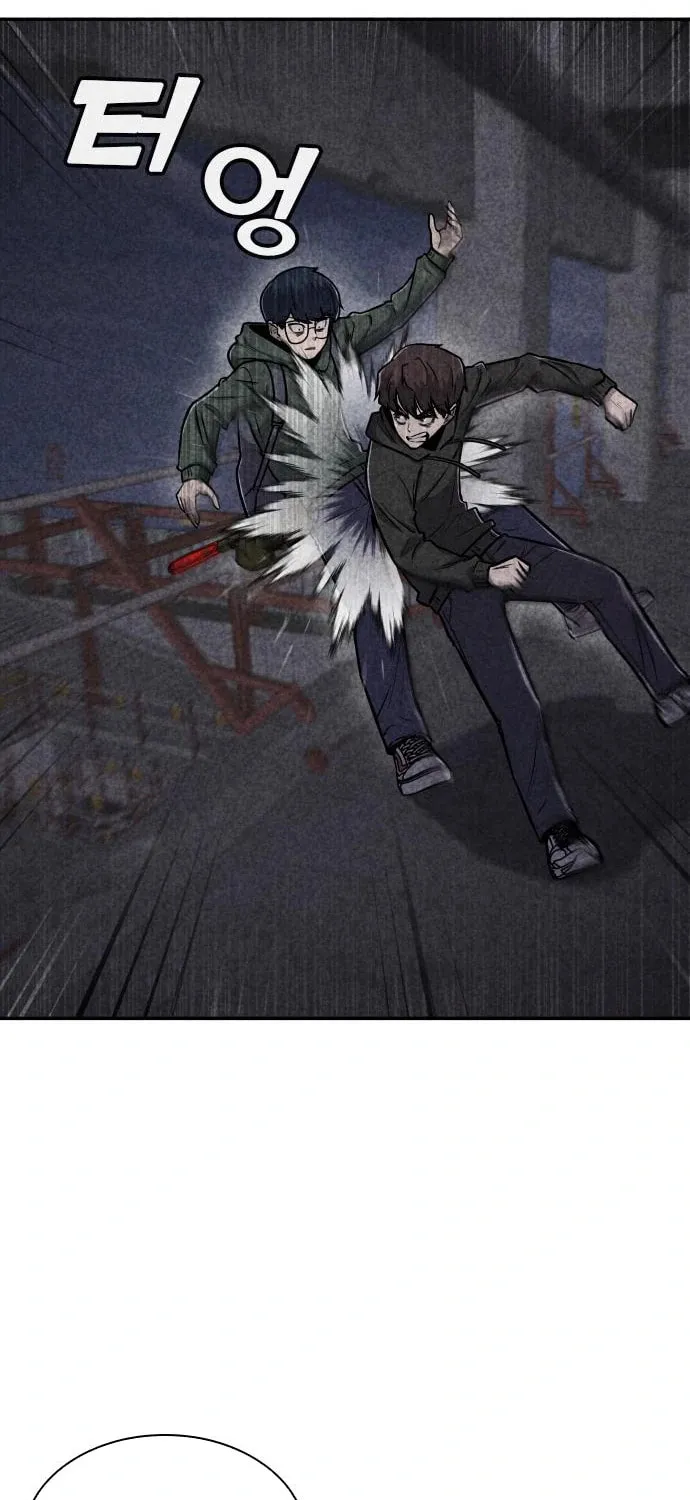 Death Code Chapter 19 page 46 - 