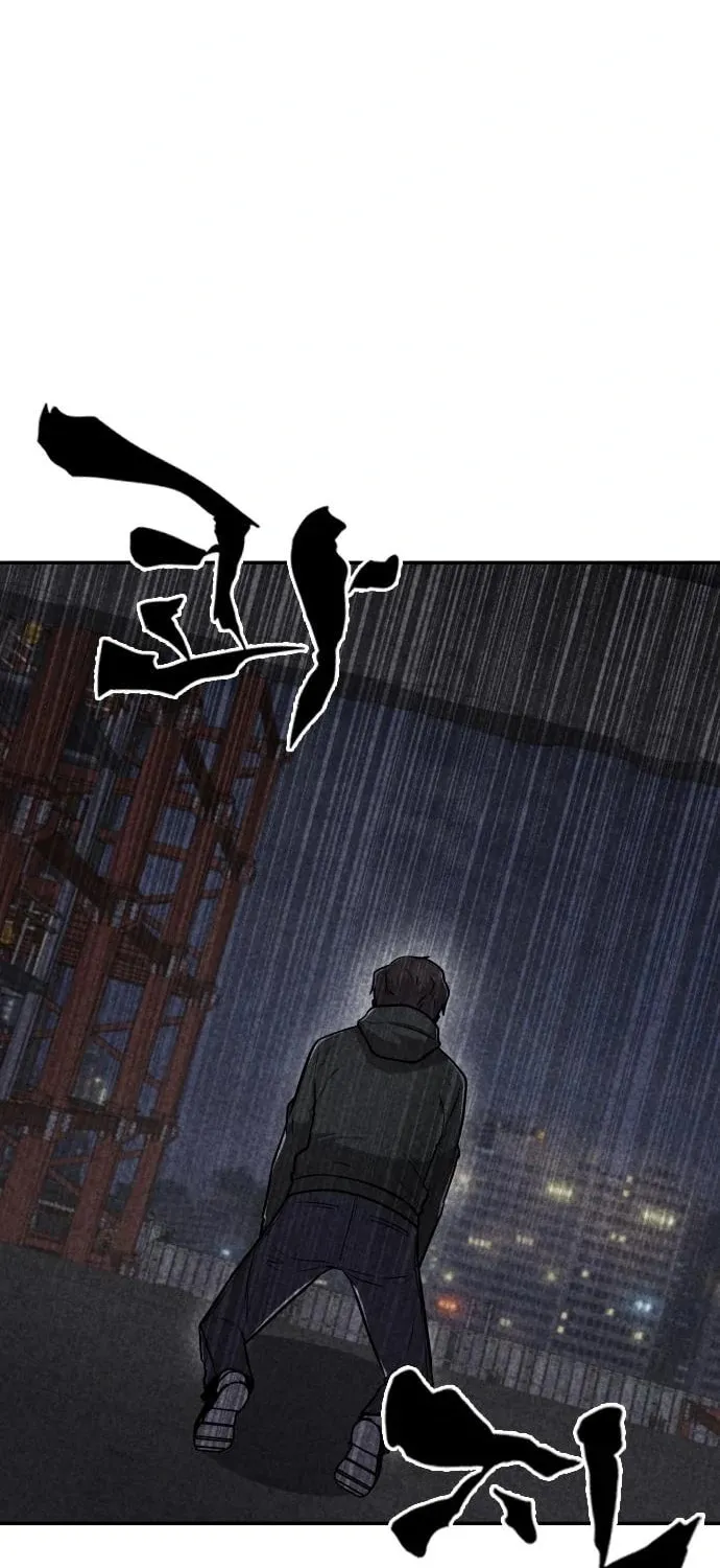 Death Code Chapter 19 page 52 - 