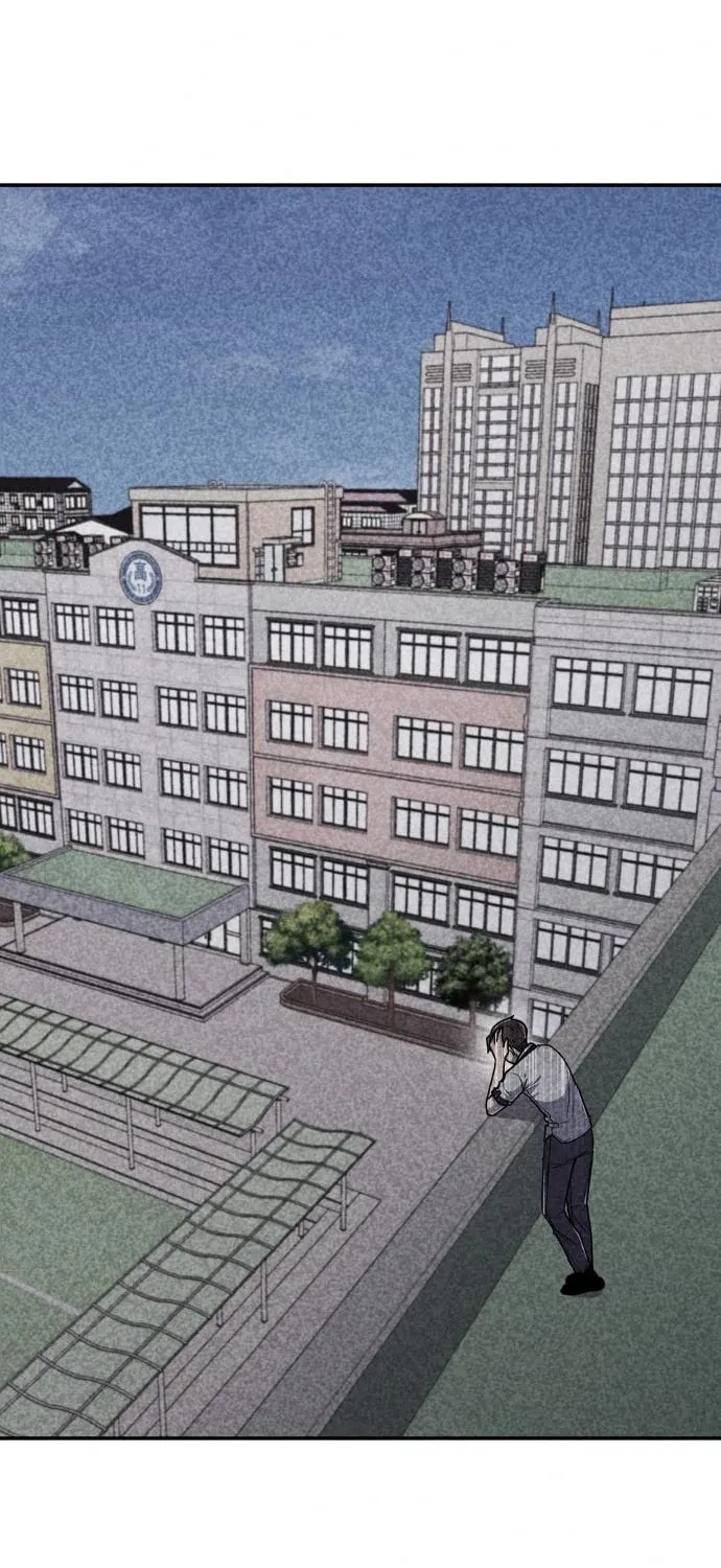 Death Code Chapter 19 page 79 - 