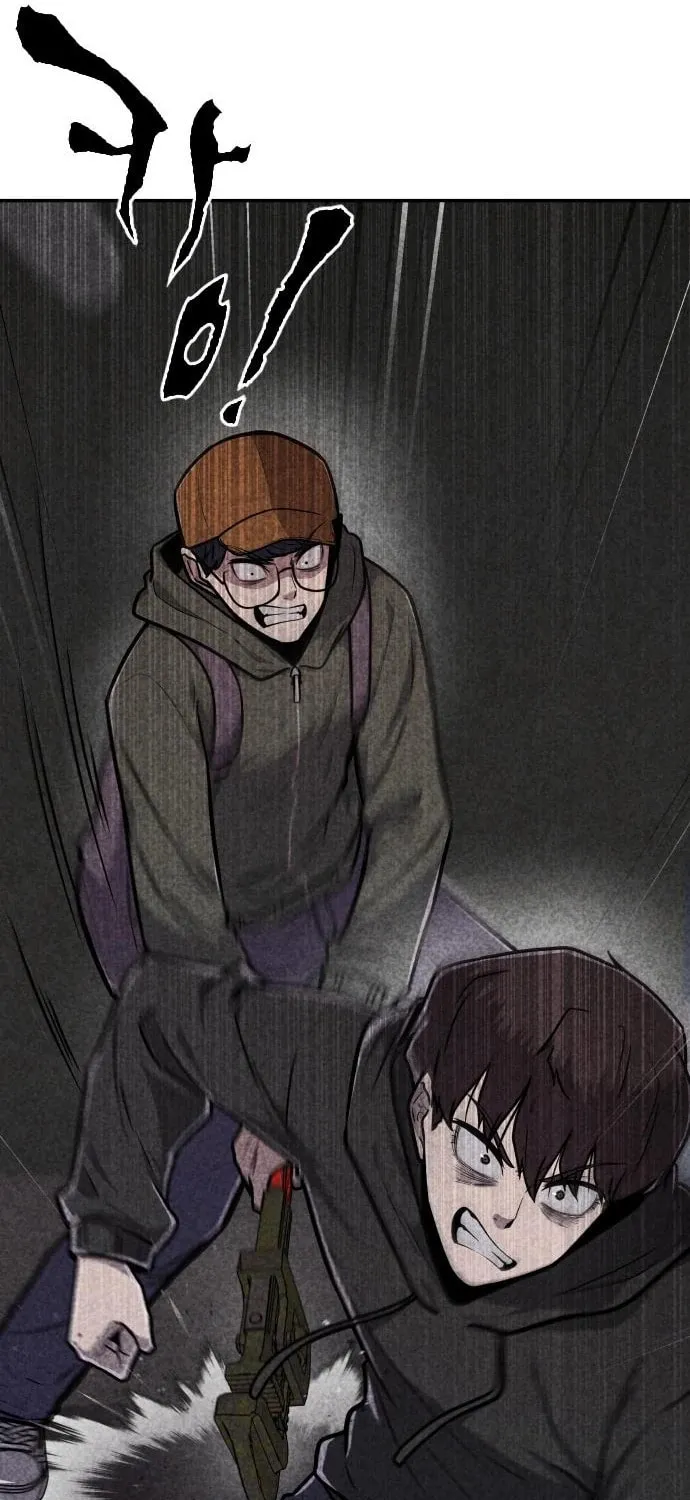 Death Code Chapter 19 page 9 - 