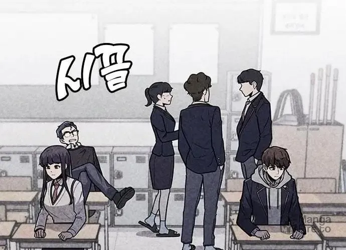 Death Code Chapter 2 page 12 - 