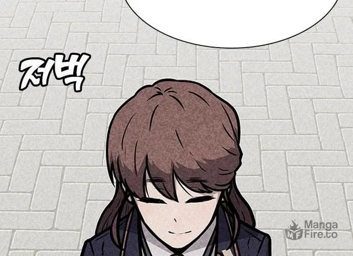 Death Code Chapter 2 page 115 - 