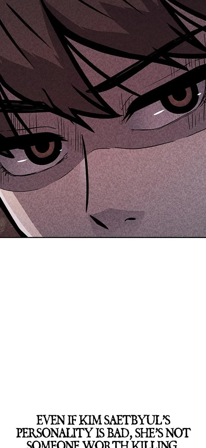 Death Code Chapter 2 page 126 - 