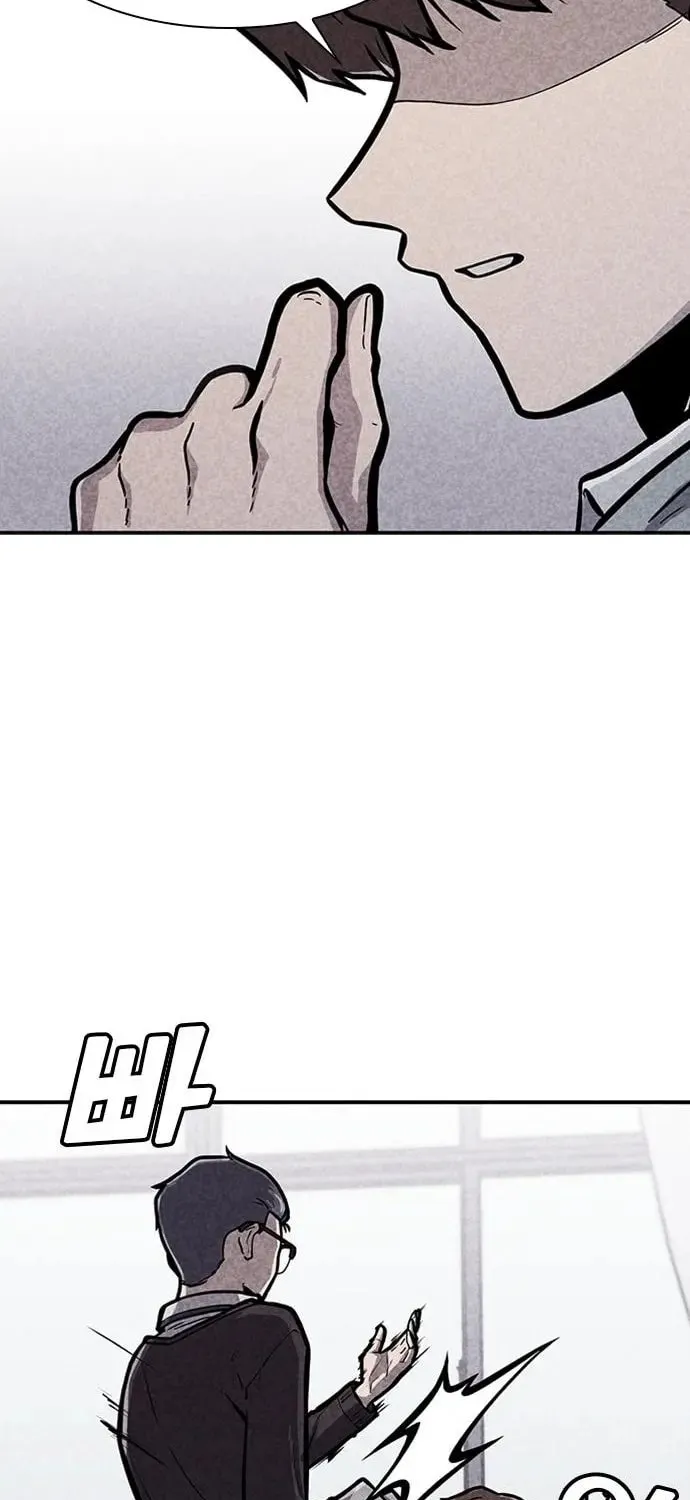 Death Code Chapter 2 page 30 - 