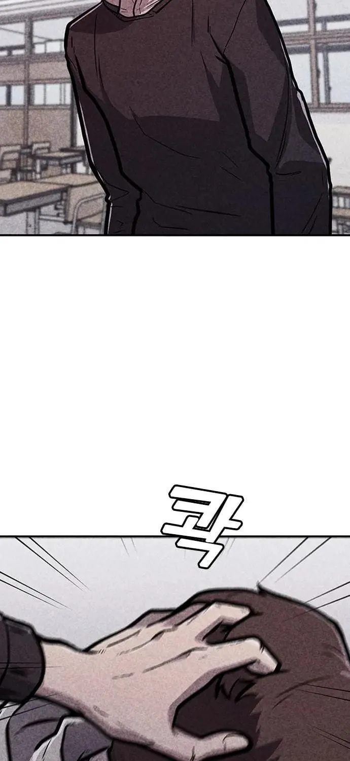 Death Code Chapter 2 page 38 - 
