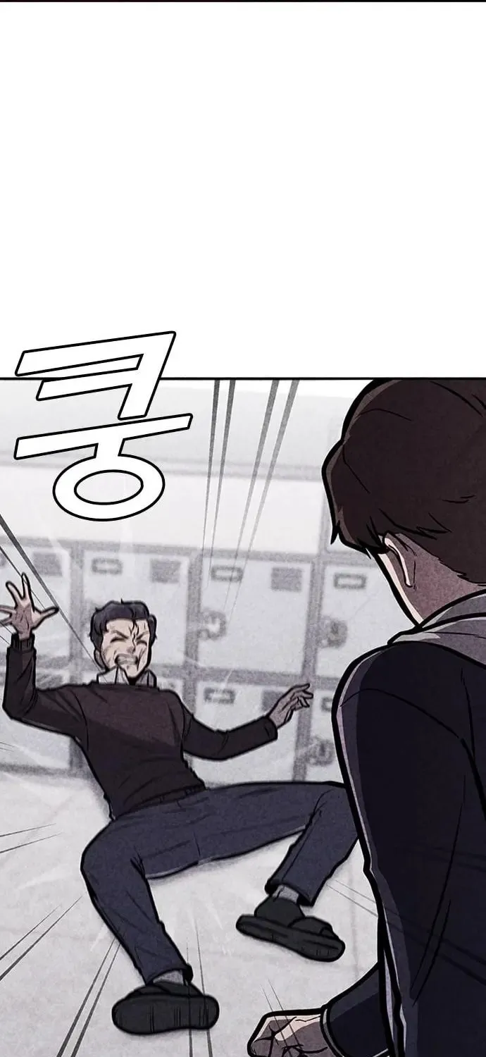 Death Code Chapter 2 page 50 - 