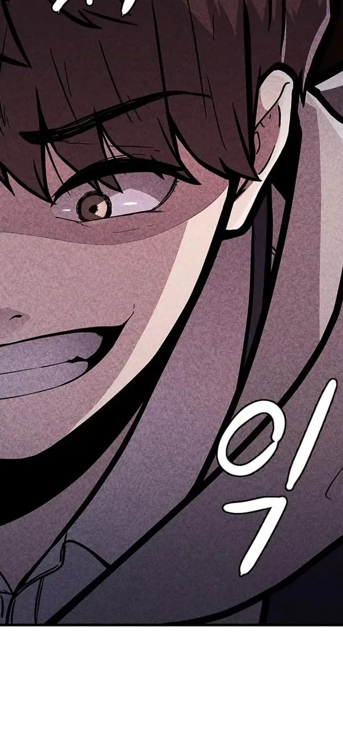 Death Code Chapter 2 page 7 - 