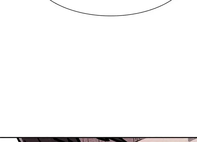 Death Code Chapter 2 page 63 - 