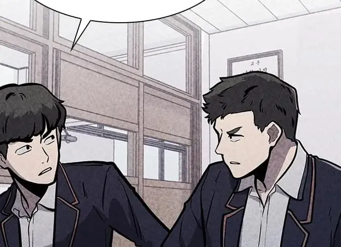 Death Code Chapter 2 page 72 - 
