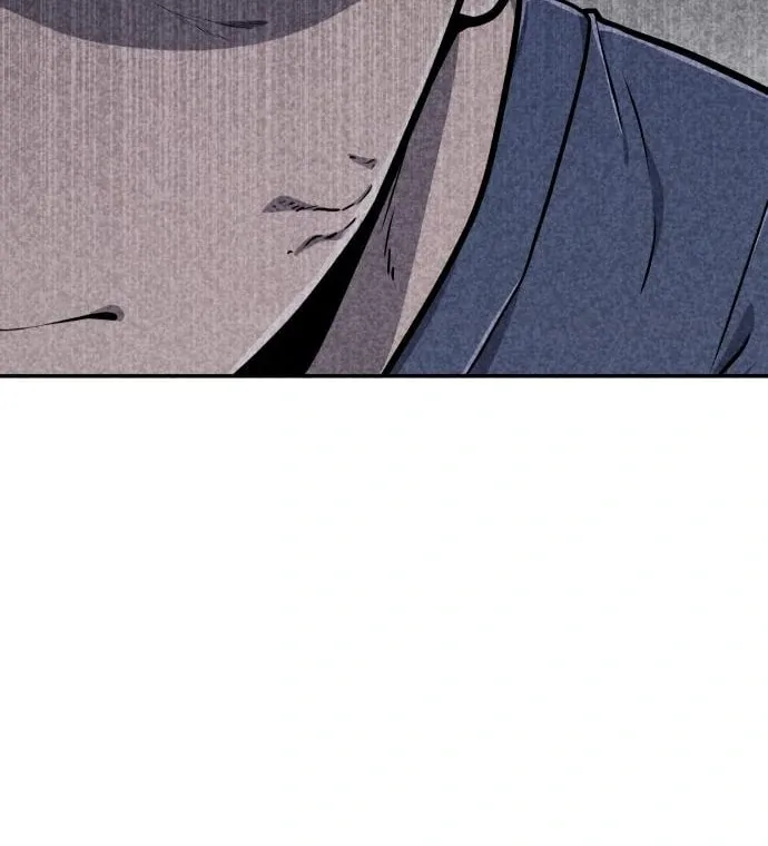Death Code Chapter 20 page 17 - 
