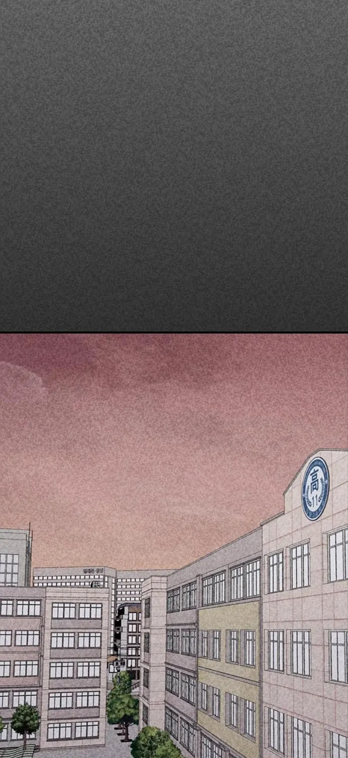 Death Code Chapter 22 page 33 - 
