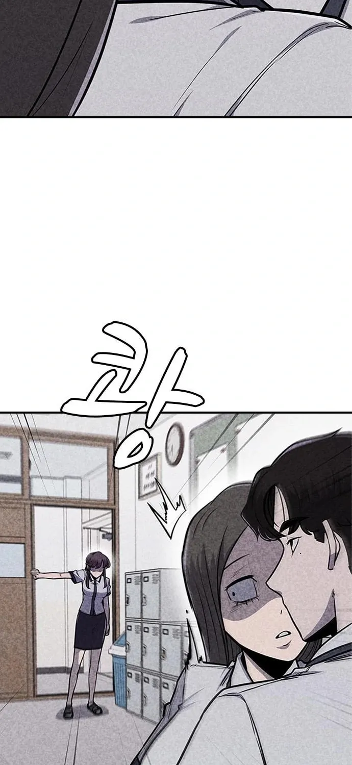 Death Code Chapter 22 page 48 - 