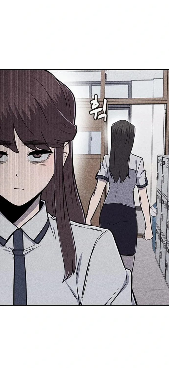 Death Code Chapter 22 page 54 - 