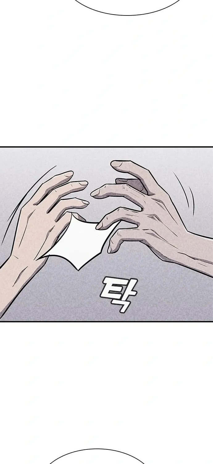 Death Code Chapter 22 page 66 - 